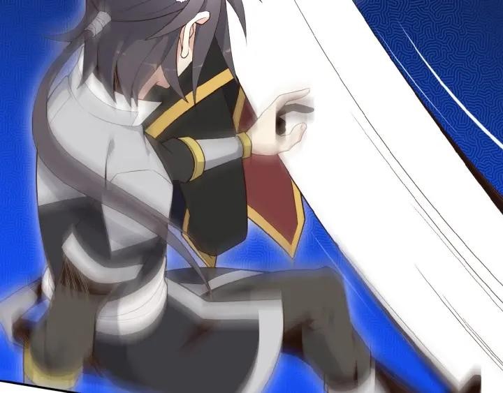 Swallow The Whole World Chapter 16 Bahasa Indonesia